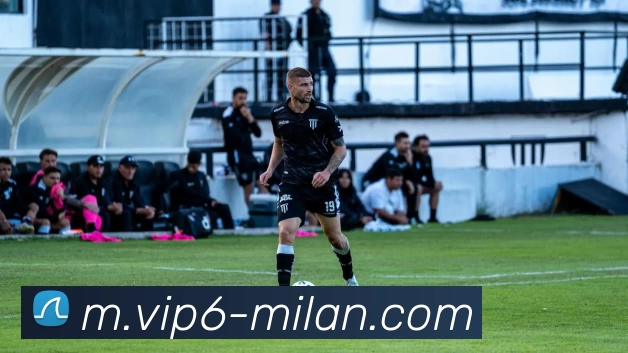 米兰体育发展历程